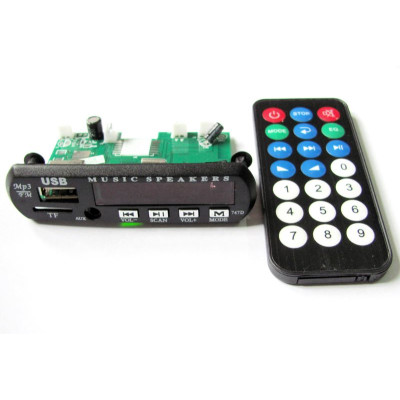 MP3/radio SD/USB module with oval remote control